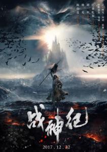 科廷大学学生卡办理